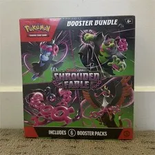 JB Hi-Fi - Shrouded Fable Booster Bundle Reprint